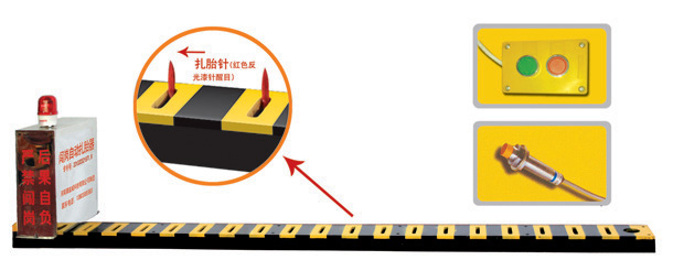 秦皇岛海港区V3嵌入式闯岗自动扎胎器/阻车器